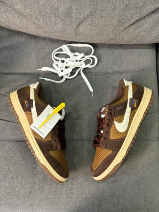 Dunk Teddy (Marrones)