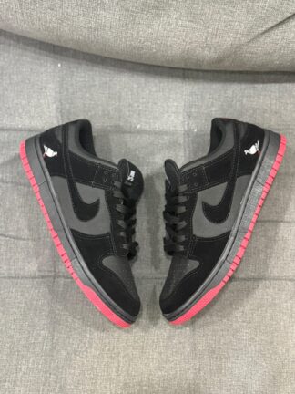 Nike SB Dunk (Negro Patito) (Cuack)